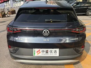 Volkswagen ID.4 CROZZ 2022 купить из Китая, цена 4 001 000 ₽ — Suifenhe Auto