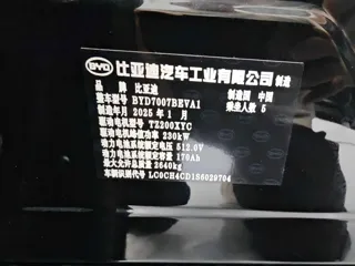 Фото 9