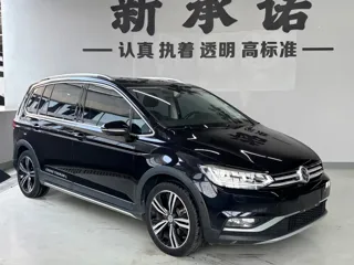 Volkswagen Touran 2019 купить из Китая, цена 1 683 000 ₽ — Suifenhe Auto