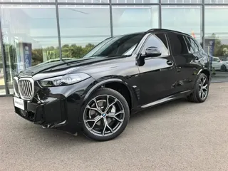 BMW X5 2025 купить из Китая, цена 9 846 000 ₽ — Suifenhe Auto