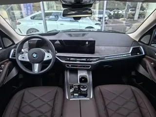 BMW X5 2025 купить из Китая, цена 9 846 000 ₽ — Suifenhe Auto