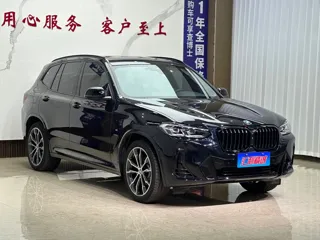 BMW X3 2024 купить из Китая, цена 5 632 000 ₽ — Suifenhe Auto