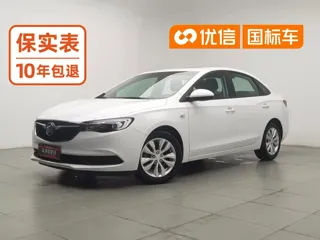 Buick Excelle GT 2021 купить из Китая, цена 1 310 000 ₽ — Suifenhe Auto