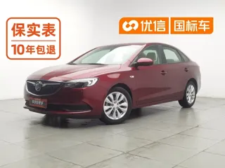 Buick Excelle GT 2020 купить из Китая, цена 1 245 000 ₽ — Suifenhe Auto