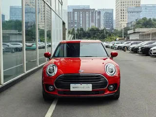 MINI CLUBMAN 2020 купить из Китая, цена 1 868 000 ₽ — Suifenhe Auto