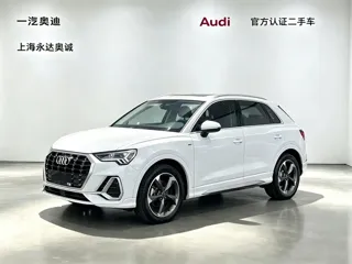 Audi Q3 2022 купить из Китая, цена 2 381 000 ₽ — Suifenhe Auto