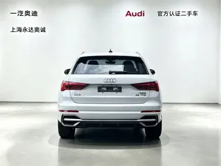 Audi Q3 2022 купить из Китая, цена 2 381 000 ₽ — Suifenhe Auto