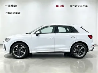 Audi Q3 2022 купить из Китая, цена 2 381 000 ₽ — Suifenhe Auto