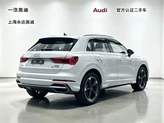 Audi Q3 2022 купить из Китая, цена 2 381 000 ₽ — Suifenhe Auto