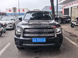Haval H5 2024 купить из Китая, цена 2 986 000 ₽ — Suifenhe Auto