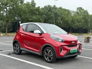 Chery QQ Little Ant 2020 купить из Китая, цена 875 000 ₽ — Suifenhe Auto