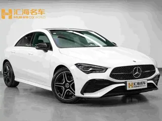 Mercedes-Benz CLA 2026 купить из Китая, цена 4 989 000 ₽ — Suifenhe Auto