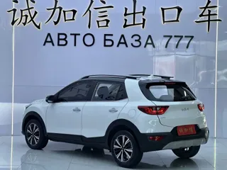 Kia Stonic 2023 купить из Китая, цена 1 661 000 ₽ — Suifenhe Auto