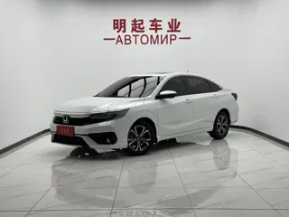 Honda Envix 2023 купить из Китая, цена 1 391 000 ₽ — Suifenhe Auto