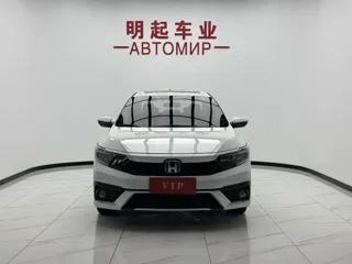 Honda Envix 2023 купить из Китая, цена 1 391 000 ₽ — Suifenhe Auto