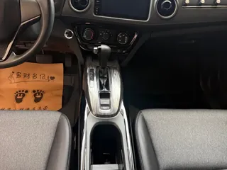 Honda XR-V 2021 купить из Китая, цена 1 599 000 ₽ — Suifenhe Auto