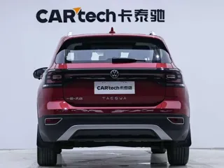 Volkswagen Tacqua 2021 купить из Китая, цена 1 418 000 ₽ — Suifenhe Auto