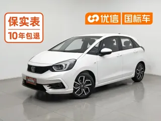 Honda LIFE 2024 купить из Китая, цена 1 588 000 ₽ — Suifenhe Auto