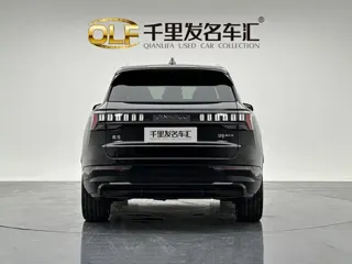 Lynk & Co 09 EM-P 2025 купить из Китая, цена 6 062 000 ₽ — Suifenhe Auto