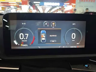Ford Equator Sport 2024 купить из Китая, цена 3 196 000 ₽ — Suifenhe Auto