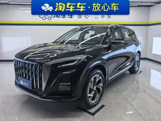 Hongqi HS3 PHEV 2025 купить из Китая, цена 3 237 000 ₽ — Suifenhe Auto