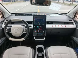 Neta AYA 2023 купить из Китая, цена 1 111 000 ₽ — Suifenhe Auto