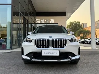 BMW iX1 2024 купить из Китая, цена 3 564 000 ₽ — Suifenhe Auto