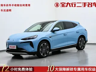 Denza N7 2024 купить из Китая, цена 6 679 000 ₽ — Suifenhe Auto