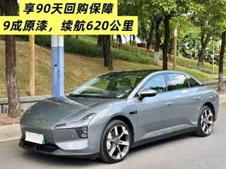 XPeng MONA M03 2024 купить из Китая, цена 3 233 000 ₽ — Suifenhe Auto