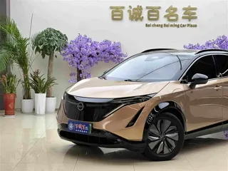 Nissan ARIYA 2023 купить из Китая, цена 4 759 000 ₽ — Suifenhe Auto