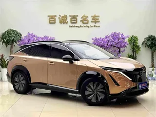 Nissan ARIYA 2023 купить из Китая, цена 4 759 000 ₽ — Suifenhe Auto