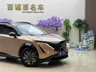 Nissan ARIYA 2023 купить из Китая, цена 4 759 000 ₽ — Suifenhe Auto