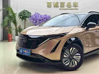 Nissan ARIYA 2022 купить из Китая, цена 4 687 000 ₽ — Suifenhe Auto