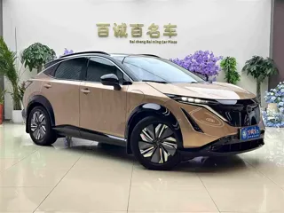 Nissan ARIYA 2022 купить из Китая, цена 4 687 000 ₽ — Suifenhe Auto