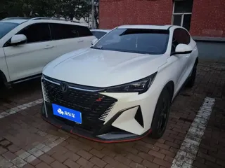 Changan X5 PLUS 2024 купить из Китая, цена 2 400 000 ₽ — Suifenhe Auto