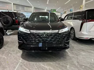 Changan CS75 2024 купить из Китая, цена 2 496 000 ₽ — Suifenhe Auto