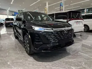Changan CS75 2024 купить из Китая, цена 2 496 000 ₽ — Suifenhe Auto