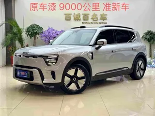 smart #5 2025 купить из Китая, цена 4 727 000 ₽ — Suifenhe Auto
