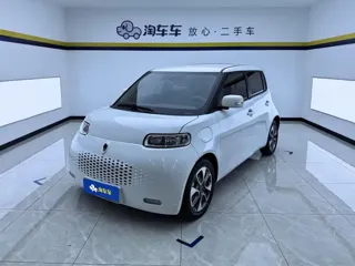 ORA White Cat 2021 купить из Китая, цена 951 000 ₽ — Suifenhe Auto