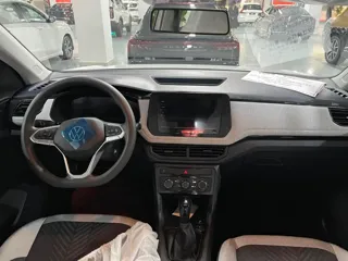 Volkswagen Tharu 2026 купить из Китая, цена 1 702 000 ₽ — Suifenhe Auto