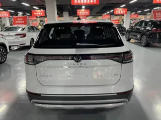 Volkswagen Tharu 2026 купить из Китая, цена 1 702 000 ₽ — Suifenhe Auto