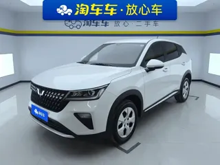 Wuling Xingchi 2023 купить из Китая, цена 912 000 ₽ — Suifenhe Auto