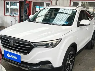 Bestune X40 2019 купить из Китая, цена 1 151 000 ₽ — Suifenhe Auto