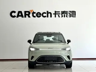 smart Smart #1 2026 купить из Китая, цена 3 931 000 ₽ — Suifenhe Auto