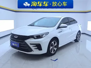 Chery Arrizo 5 Plus 2021 купить из Китая, цена 1 091 000 ₽ — Suifenhe Auto