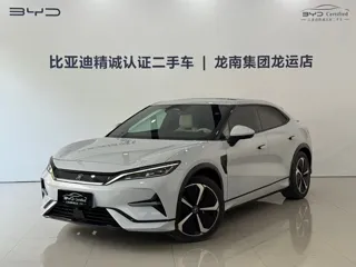BYD Song L EV 2023 купить из Китая, цена 4 877 000 ₽ — Suifenhe Auto