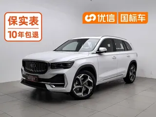 Geely Xingyue L 2024 купить из Китая, цена 3 012 000 ₽ — Suifenhe Auto
