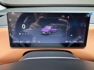 Leapmotor C16 2025 купить из Китая, цена 3 855 000 ₽ — Suifenhe Auto