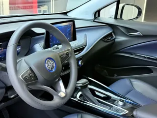 Buick Velite 6 2024 купить из Китая, цена 2 460 000 ₽ — Suifenhe Auto