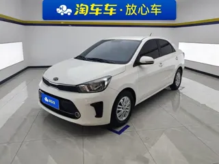 Kia Rio 2019 купить из Китая, цена 968 000 ₽ — Suifenhe Auto